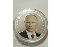 Silver Plated Coin Medal Plaque - REPLICA