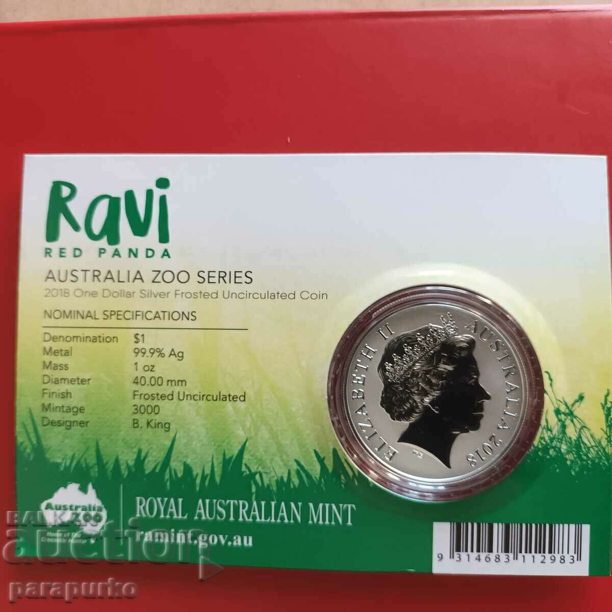Silver 1oz RAVI RED PANDA 2018 READ!!! with price 179.00 BGN | € 91.52 Silver 1oz RAVI RED PANDA 2018 READ!!! with price 179.00 BGN | € 91.52