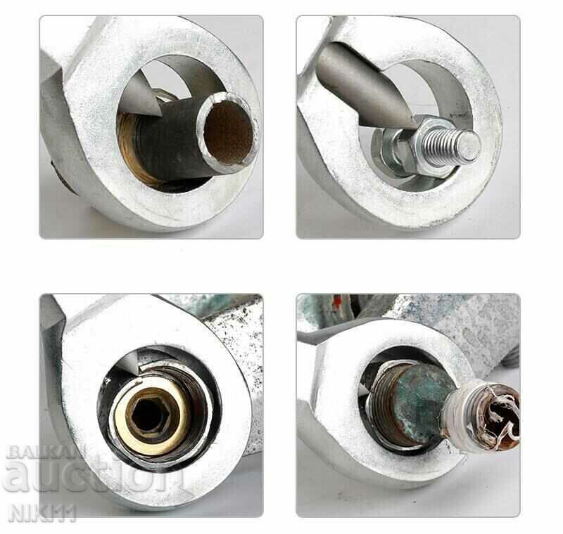 Nut remover, nut breaker, nut cutter with price 15.00 BGN | € 7.67 Nut remover, nut breaker, nut cutter with price 15.00 BGN | € 7.67