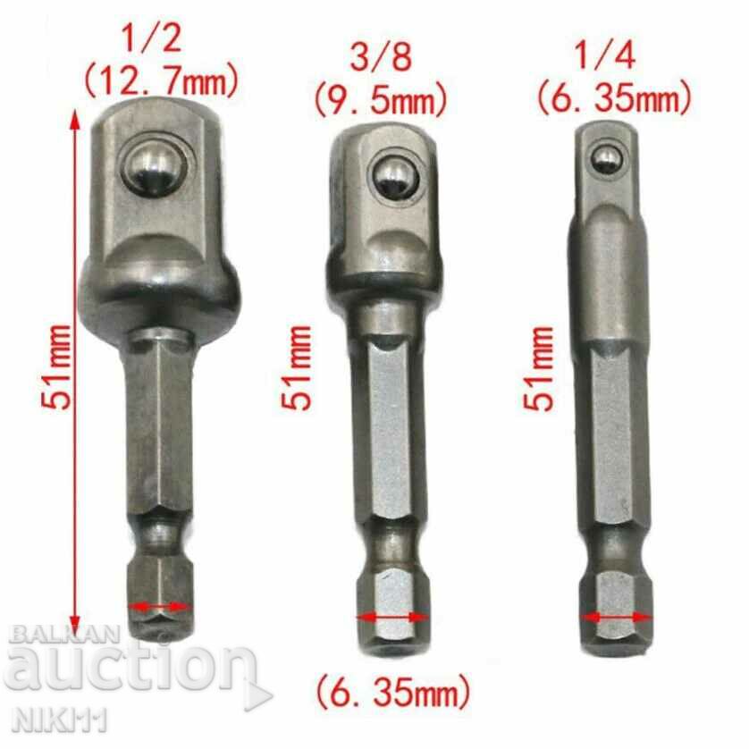 3 pcs. Adapters 1/4 , 3/8 , 1/2 of screwdriver for gedore with price 10.00 BGN | € 5.11 3 pcs. Adapters 1/4 , 3/8 , 1/2 of screwdriver for gedore with price 10.00 BGN | € 5.11