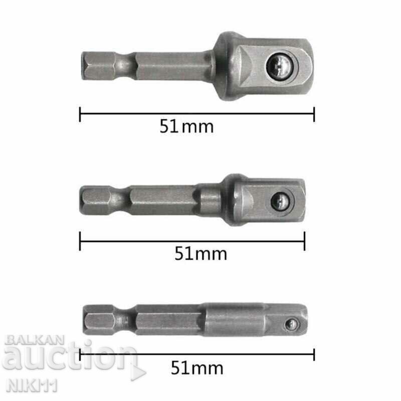 Auction 3 pcs. Adapters 1/4 , 3/8 , 1/2 of screwdriver for gedore Auction 3 pcs. Adapters 1/4 , 3/8 , 1/2 of screwdriver for gedore