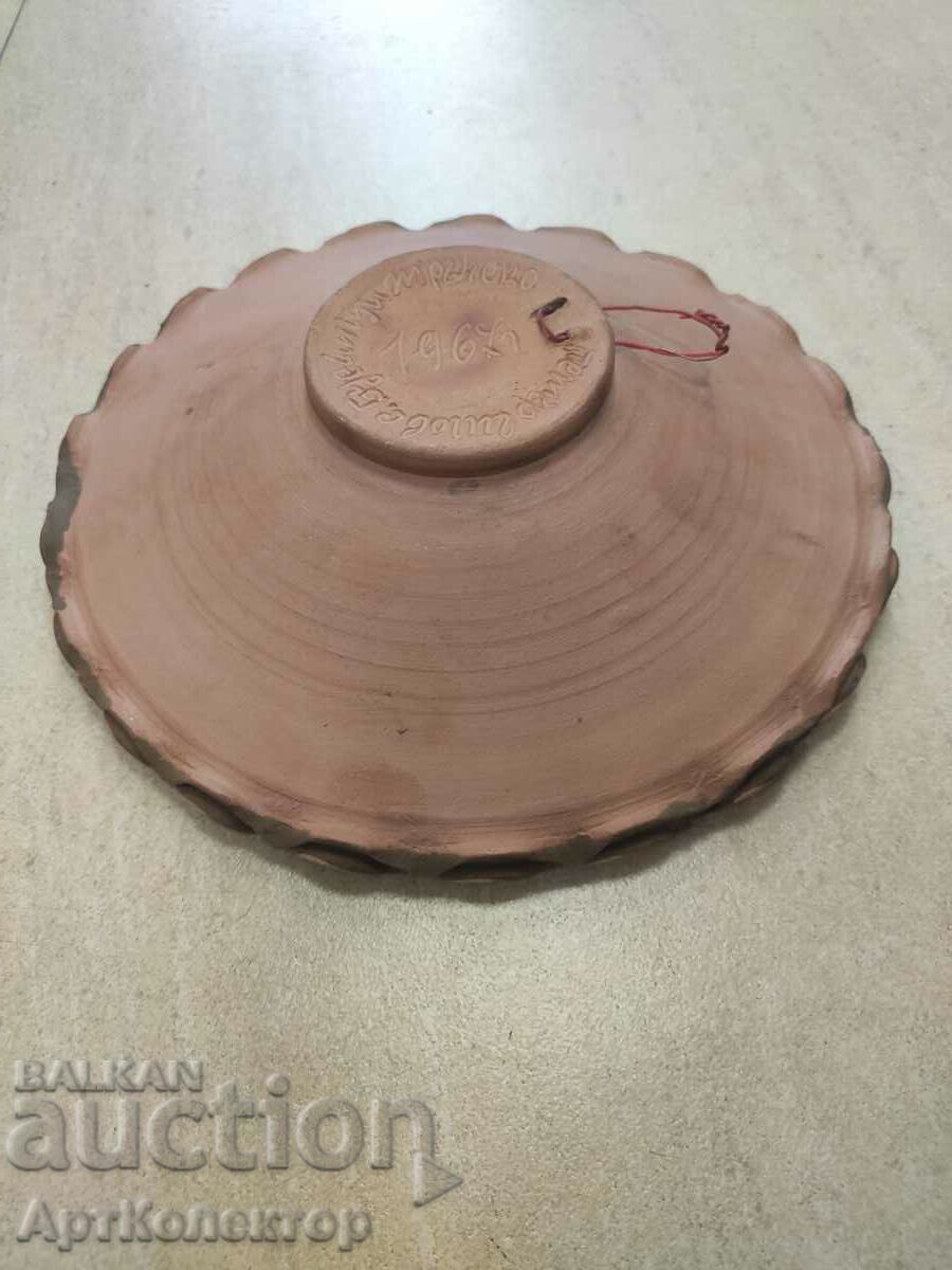 Farfurie ceramică Petar Gigov din satul Busintsi / Businska 1967 - 6