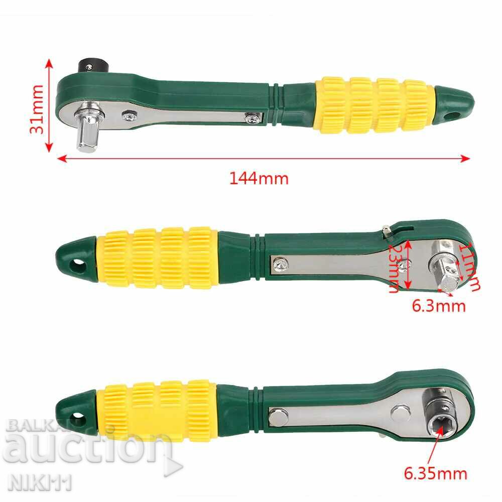 Double Ratchet 1/4'' with price 10.00 BGN | € 5.11 Double Ratchet 1/4'' with price 10.00 BGN | € 5.11