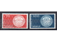 1971. Norvegia. 1100 de ani de la Tønsberg.