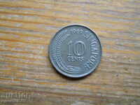 10 цента 1969 г  - Сингапур