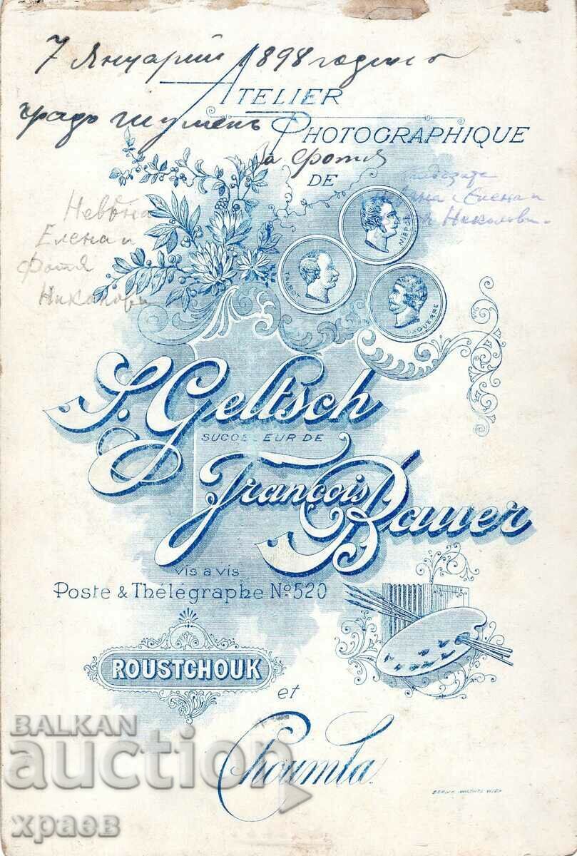 FOTO VECHE - CARTON - S. GELCH - RUSE, SHUMEN - 2763 cu preț € 17.99 | 35.19 BGN FOTO VECHE - CARTON - S. GELCH - RUSE, SHUMEN - 2763 cu preț € 17.99 | 35.19 BGN