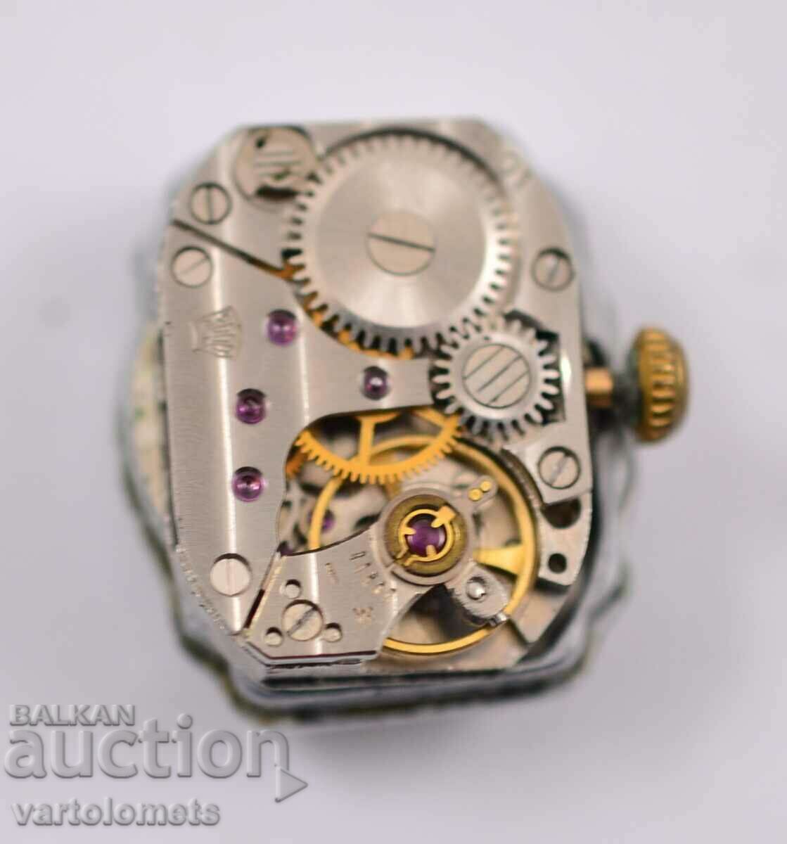 ZARYA mechanism - not working with price 2.50 BGN | € 1.28 ZARYA mechanism - not working with price 2.50 BGN | € 1.28