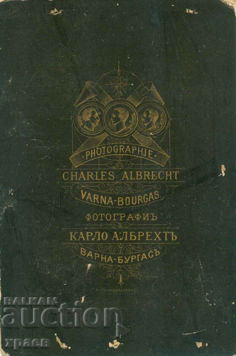 OLD PHOTOGRAPH - CARDBOARD - K. ALBRECHT - VARNA - 2841 with price 39.99 BGN | € 20.45 OLD PHOTOGRAPH - CARDBOARD - K. ALBRECHT - VARNA - 2841 with price 39.99 BGN | € 20.45