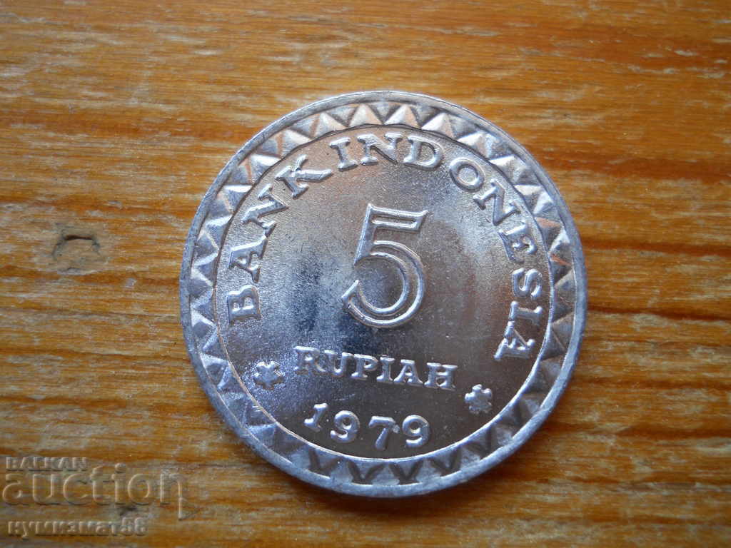 5 rupii 1979 - Indonezia (FAO)