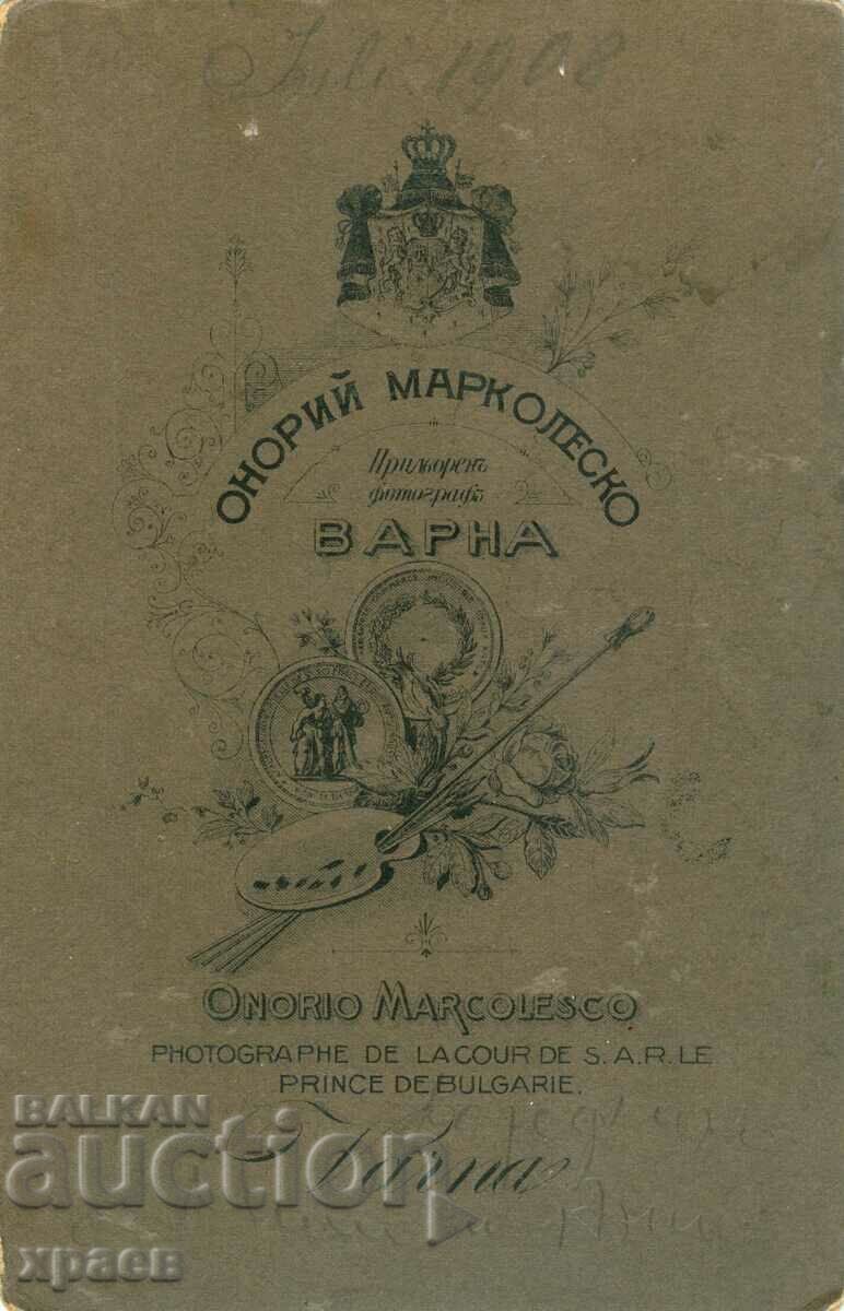 OLD PHOTO - CARDBOARD - O. MARCOLESKO - VARNA - 2842 with price € 17.99 | 35.19 BGN