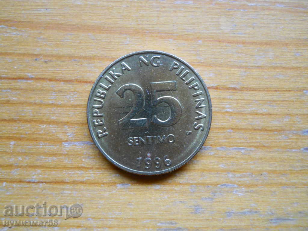 25 сентимос 1996 г  - Филипини