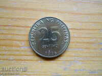 25 centimos 1996 - Filipine