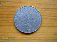 1 peso 1997 - Filipine