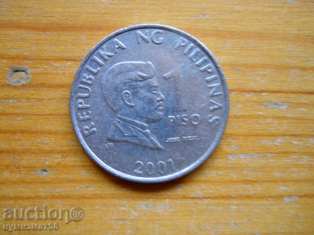 1 peso 2001 - Philippines