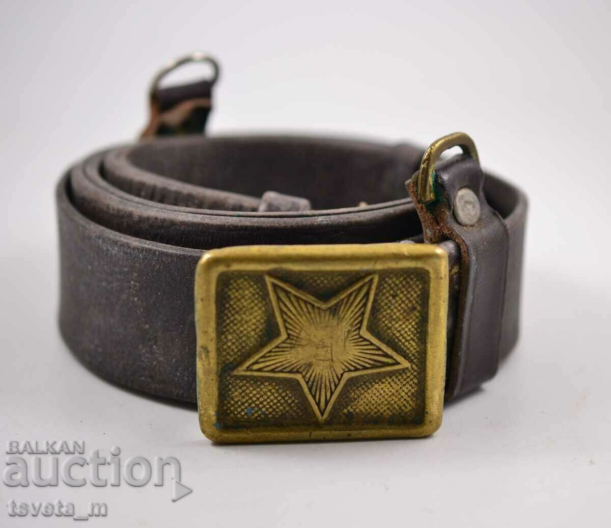 Leather officer's belt, BNA, soc