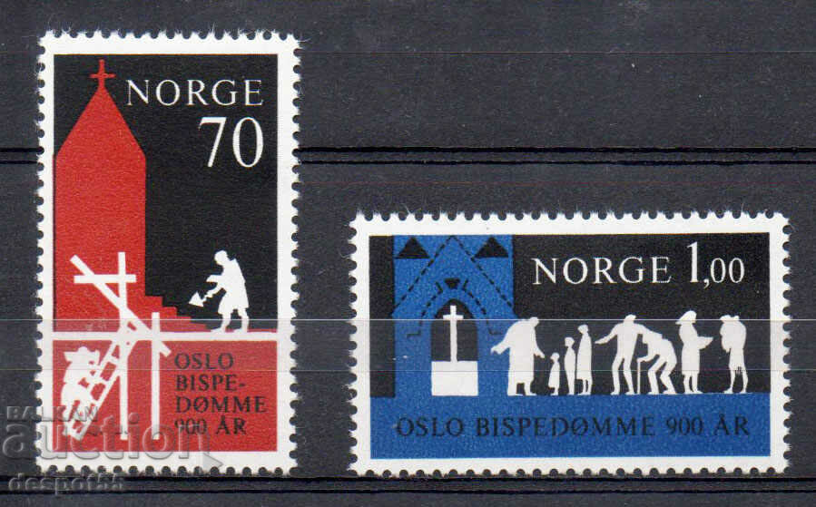 1971. Норвегия. 900-годишнината на епархията на Осло.