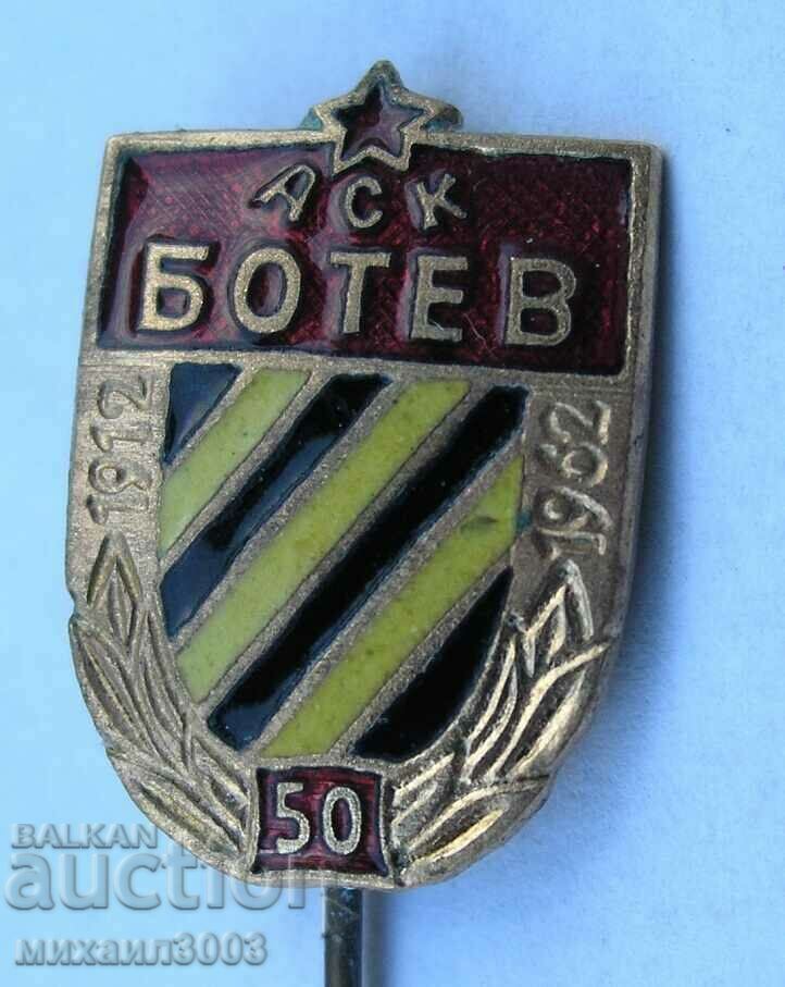 BADGE ASK BOTEV 1912-1962 FOR THE 50TH ANNIVERSARY OF THE CLUB with price 99.00 BGN | € 50.62 BADGE ASK BOTEV 1912-1962 FOR THE 50TH ANNIVERSARY OF THE CLUB with price 99.00 BGN | € 50.62