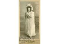 FOTO VECHE - CARTON - A. ANDREEV - PLOVDIV - 2857