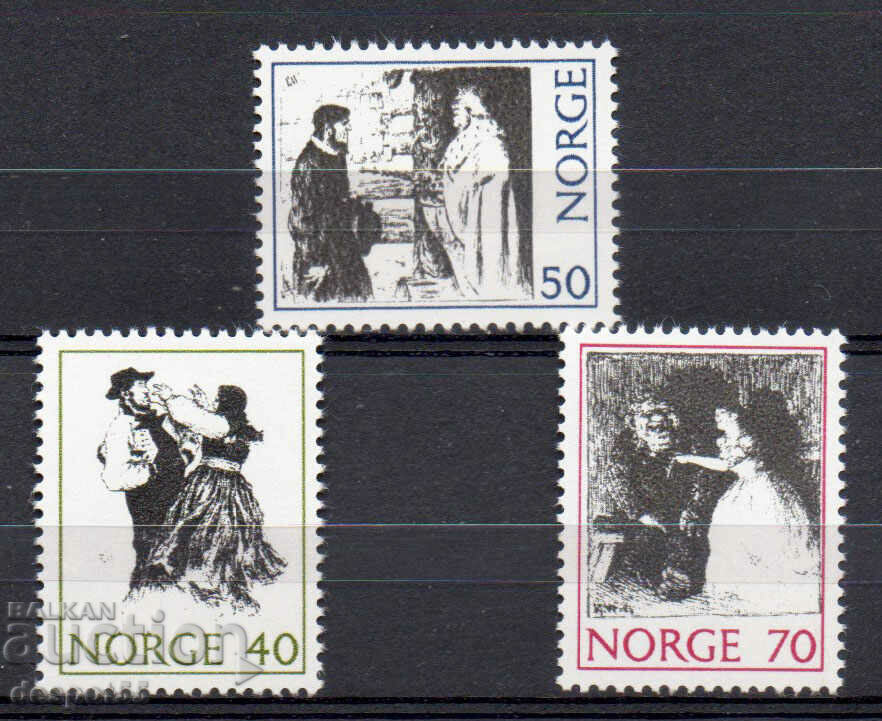 1971. Норвегия. Норвежки приказки.