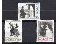 1971. Norway. Norwegian fairy tales.