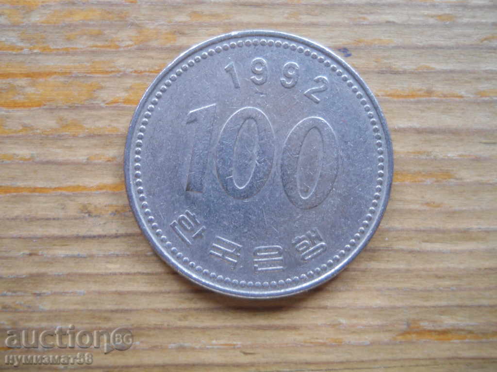 100 вон 1992 г  - Южна Корея