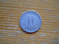 1 йена  - Япония