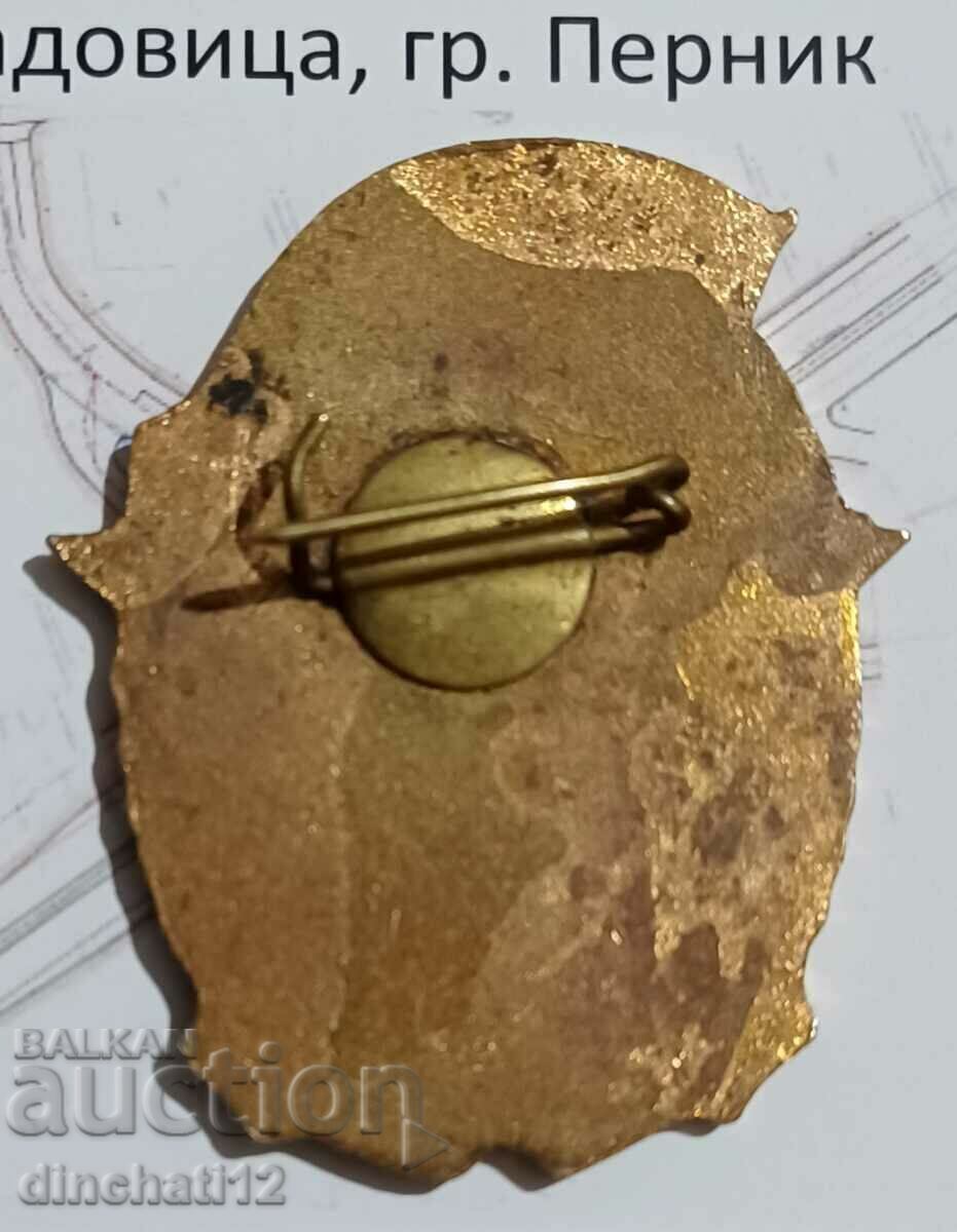 DPO EXCELLENT. FIREMAN'S SIGN. FIRE DEPARTMENT with price 65.00 BGN | € 33.23 DPO EXCELLENT. FIREMAN'S SIGN. FIRE DEPARTMENT with price 65.00 BGN | € 33.23