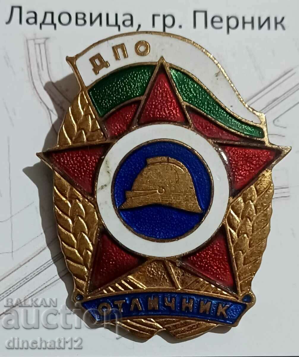 DPO EXCELLENT. FIREMAN'S SIGN. FIRE DEPARTMENT DPO EXCELLENT. FIREMAN'S SIGN. FIRE DEPARTMENT