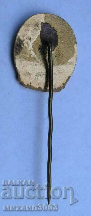 Bulgaria sign badge of football club Maritsa Plovdiv with price 19.00 BGN | € 9.71 Bulgaria sign badge of football club Maritsa Plovdiv with price 19.00 BGN | € 9.71