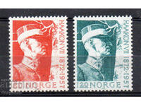 1972. Норвегия. 100-годишнината от рождението на Хокон VII.