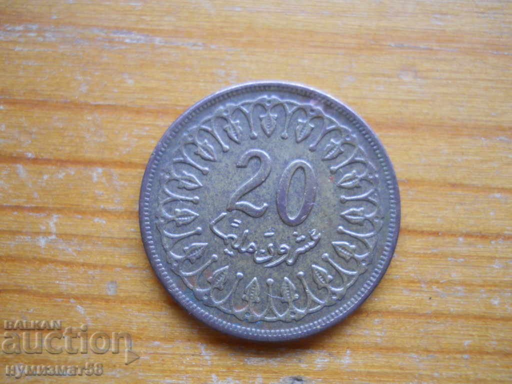 20 millimas 1983 - Tunisia
