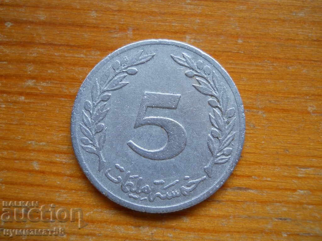 5 millimas 1983 - Tunisia