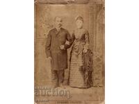 OLD PHOTO - CARDBOARD - HRISTO IVANOV - SAMOKOV - 2750