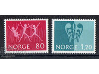 1972. Норвегия. Младост и свобода.