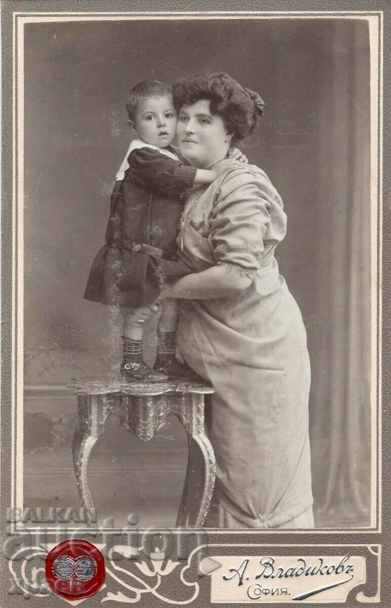 FOTO VECHE - CARTON - A. VLADIKOV - SOFIA - 2700