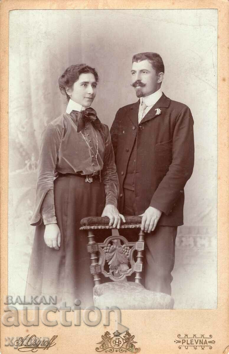 ΠΑΛΙΑ ΦΩΤΟ - ΧΑΡΤΟΝΙ - OSIPOV - PLEVEN - 2669