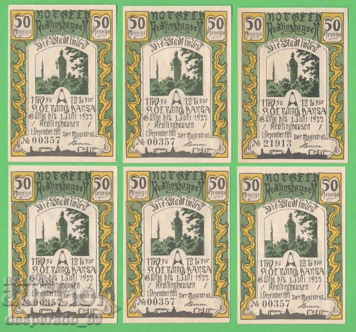 (¯`'•.¸NOTGELD (city. Recklinghausen) 1921 UNC -6 pcs. banknotes with price 17.40 BGN | € 8.90 (¯`'•.¸NOTGELD (city. Recklinghausen) 1921 UNC -6 pcs. banknotes with price 17.40 BGN | € 8.90