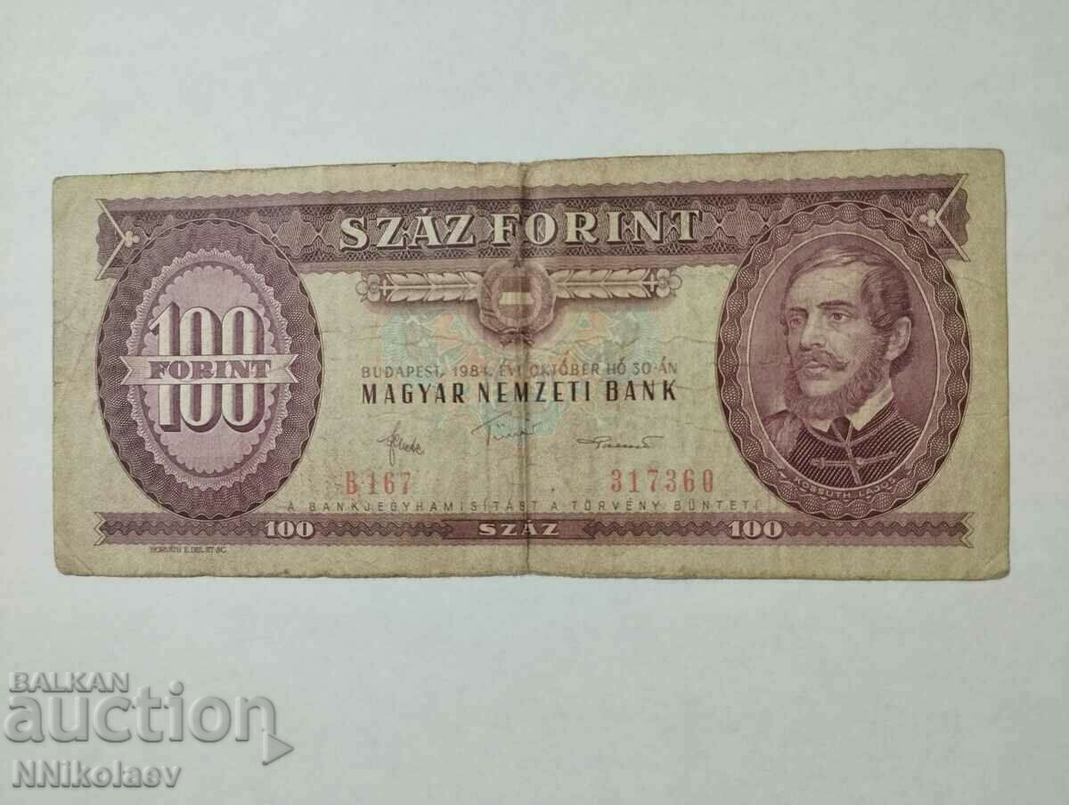 Auction Hungary 100 forint 1984 Auction Hungary 100 forint 1984