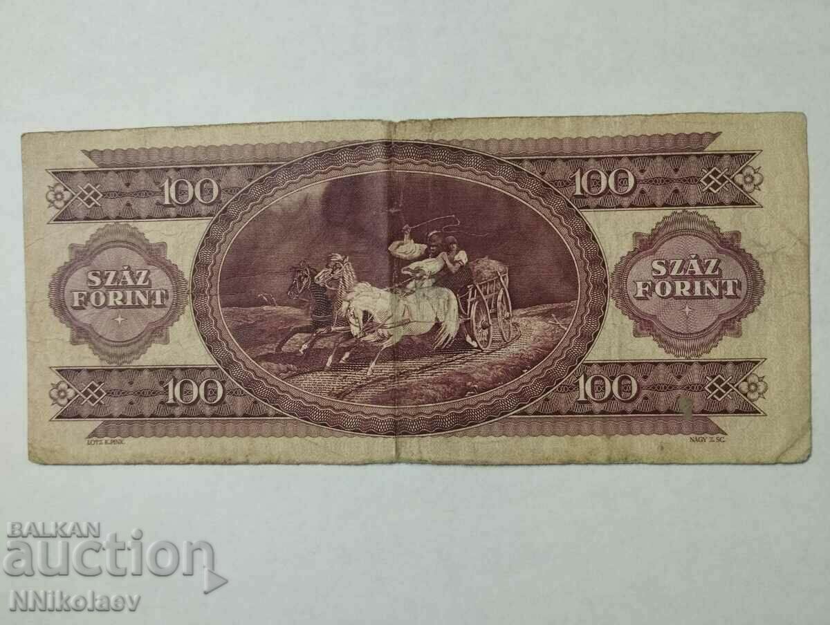 Delivery of Hungary 100 forint 1984 Delivery of Hungary 100 forint 1984