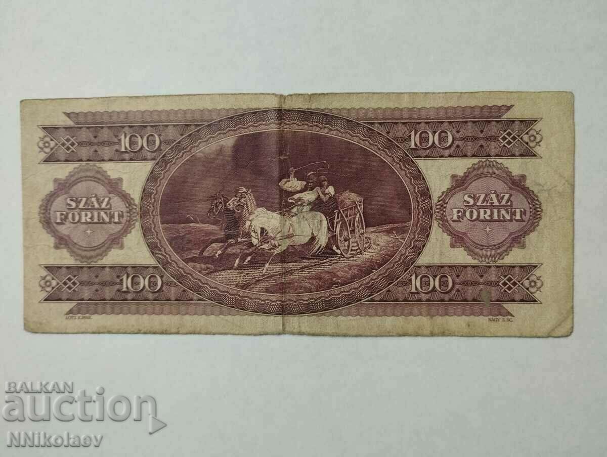 Hungary 100 forint 1984 - 5 Hungary 100 forint 1984 - 5