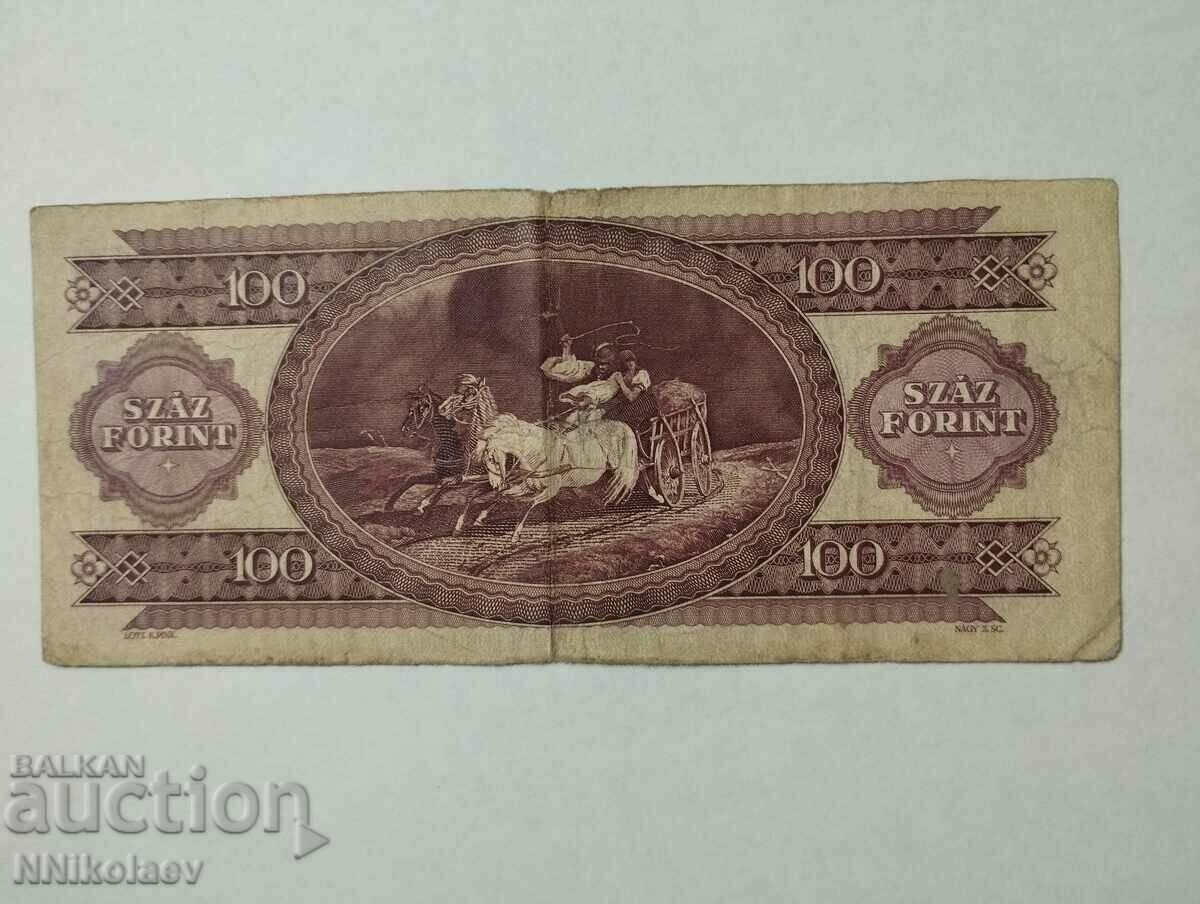 Hungary 100 forint 1984 - 6 Hungary 100 forint 1984 - 6