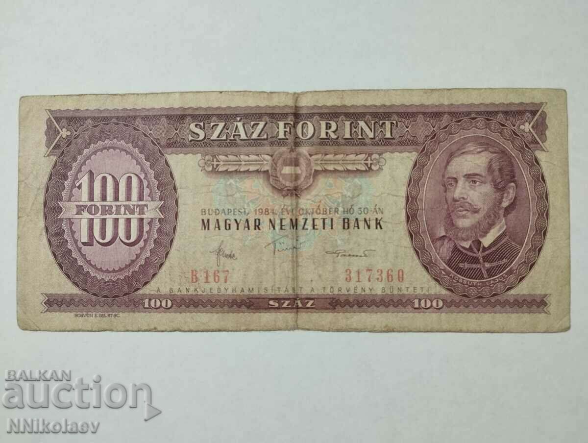 Hungary 100 forint 1984
