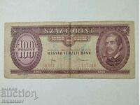 Hungary 100 forint 1984