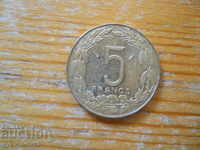 5 francs 1975 - Central Africa