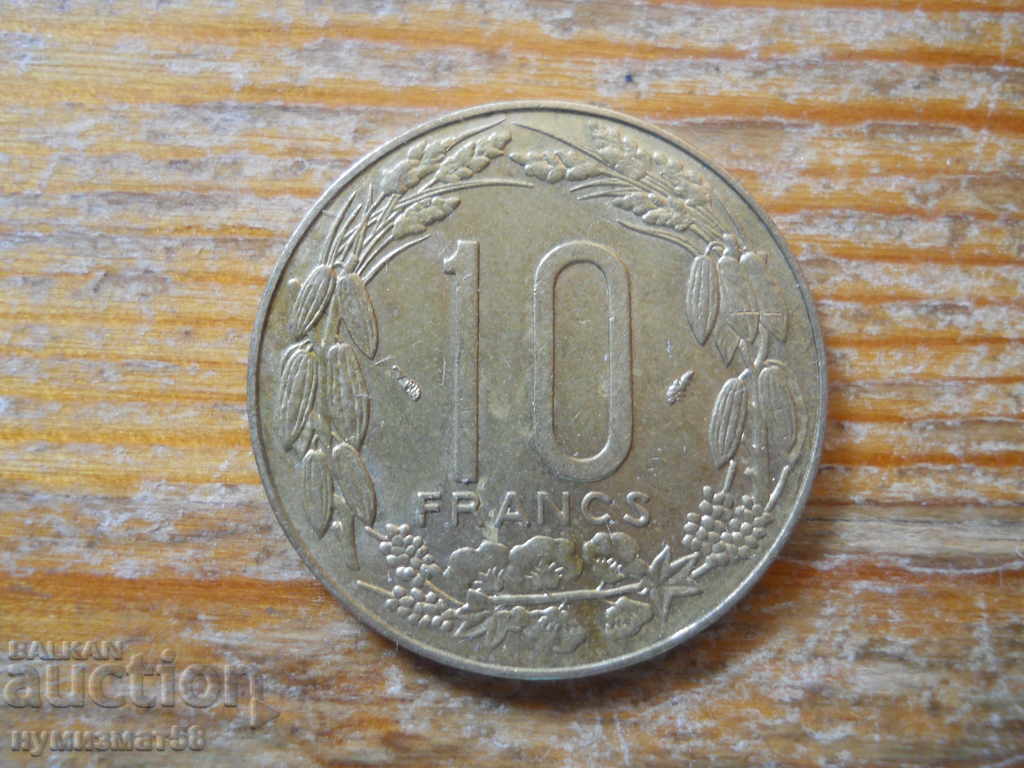 10 franci 1984 - Africa Centrală