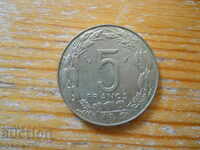 5 франка 1984 г  - Централна Африка