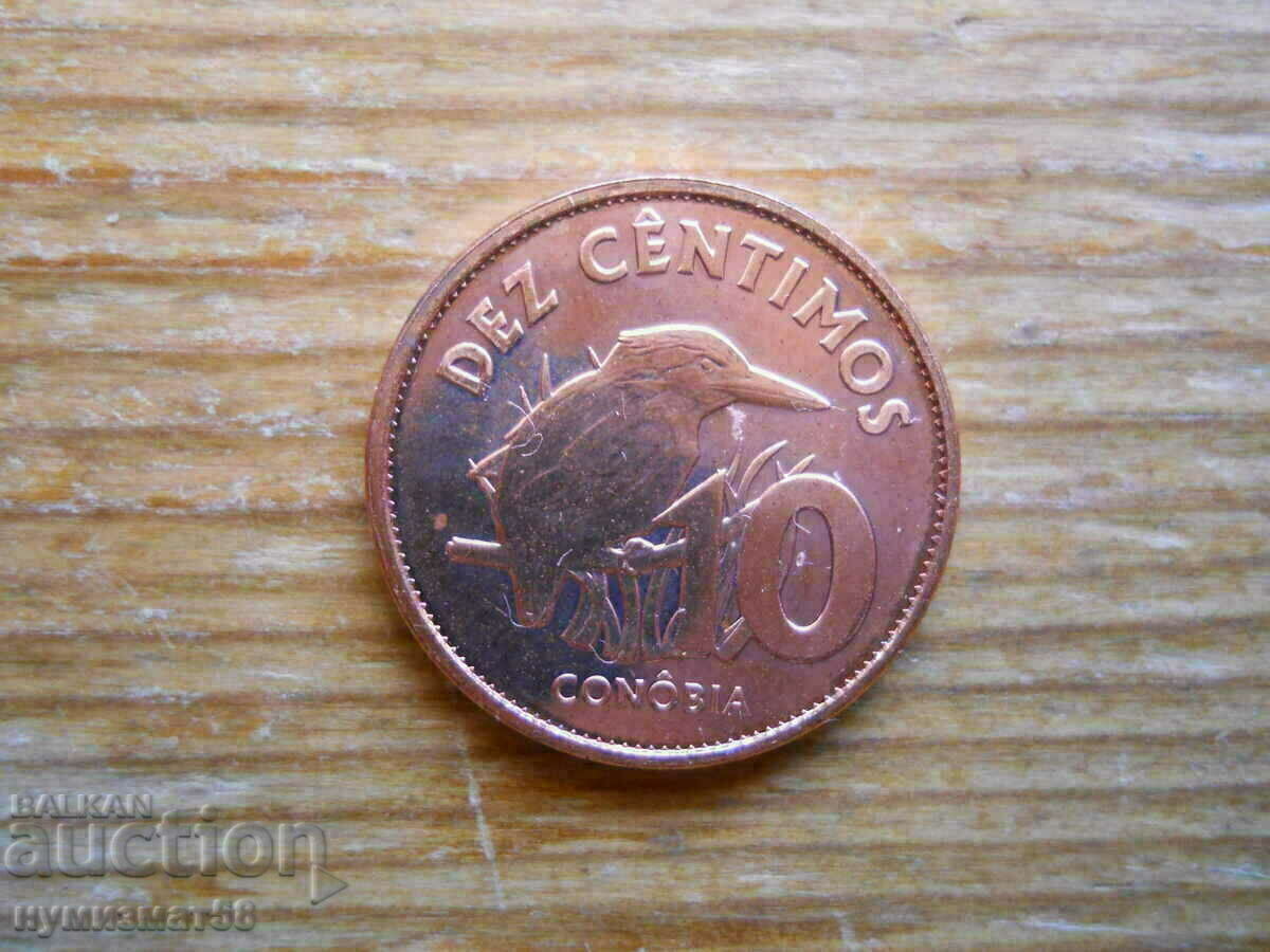 10 centimes 2017 - Sao Tome and Principe