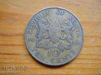 10 цента 1966 г  - Кения