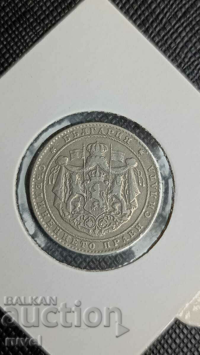 2 BGN 1925 with price 7.00 BGN | € 3.58 2 BGN 1925 with price 7.00 BGN | € 3.58