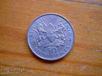 50 de cenți 1968 - Kenya